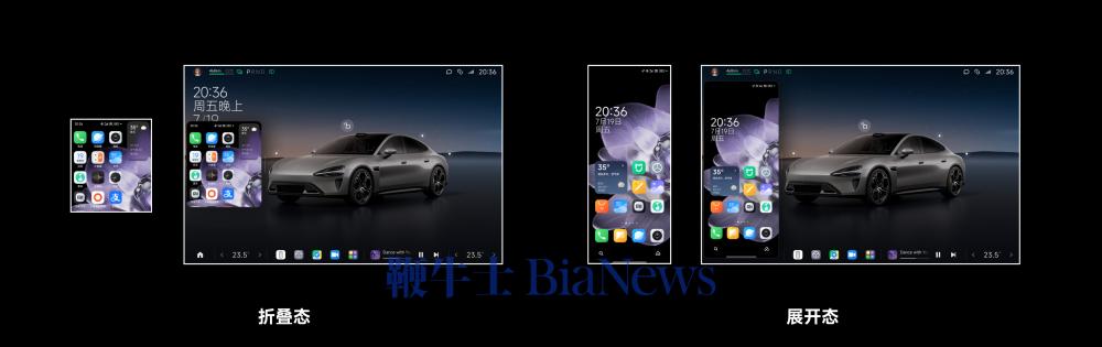 微信图片_20240724104549.png
