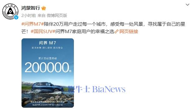 微信图片_20240724130354.png