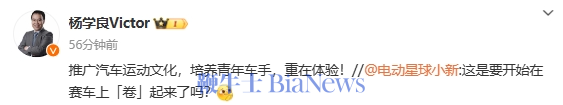 微信图片_20240724163216.png