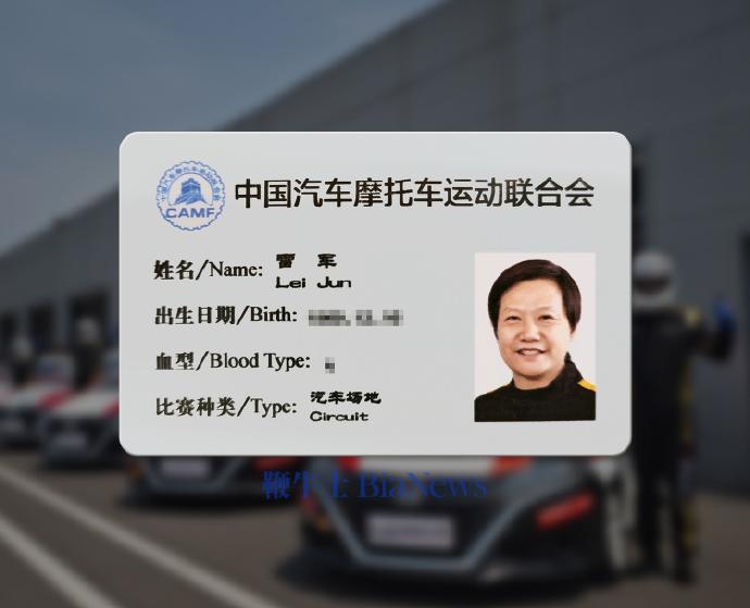 微信图片_20240724164001.png