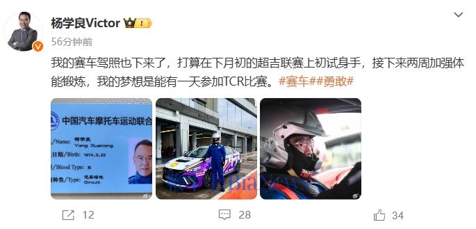微信图片_20240724164211.png