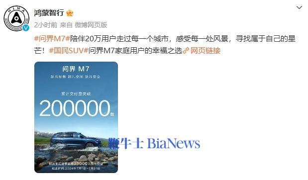 微信图片_20240724221748.png