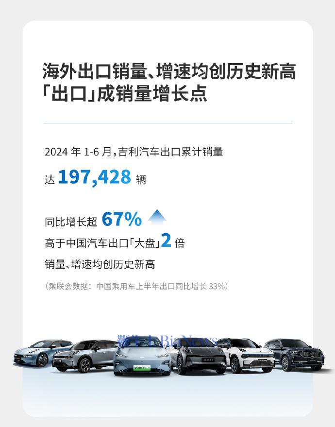 微信图片_20240725100858.png