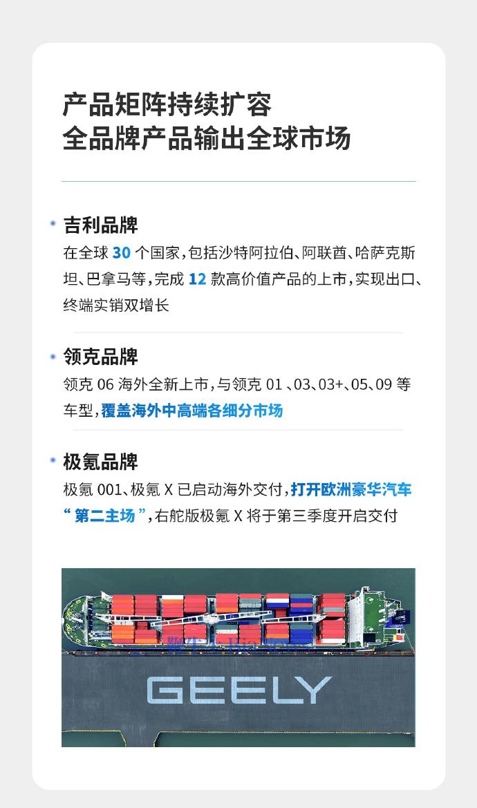 微信图片_20240725100902.png