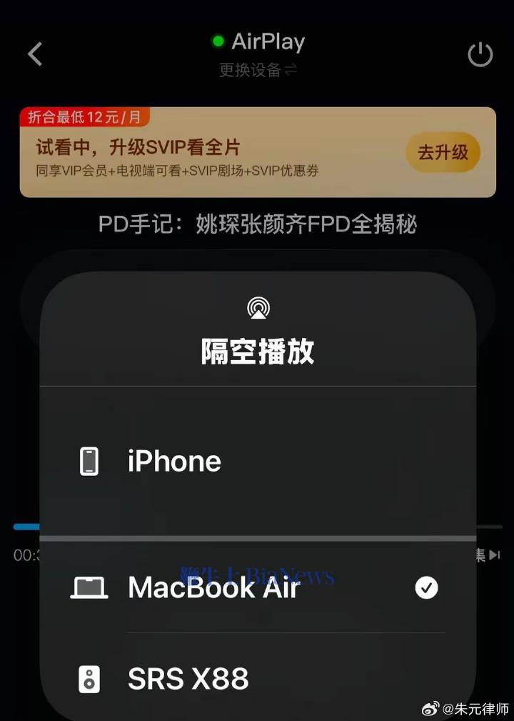54ad03e3gy1hs08dkqegrj20u0162abx.jpg