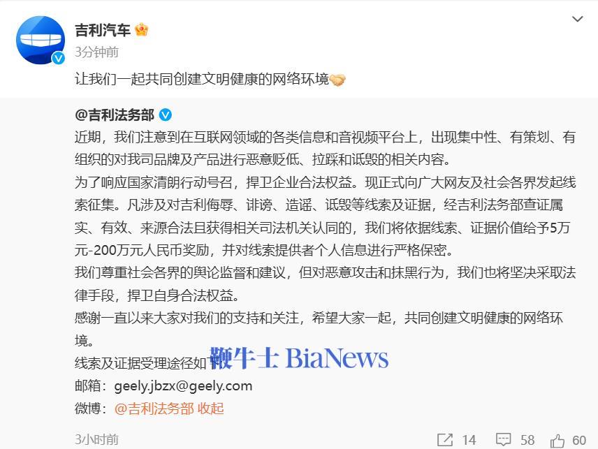 微信图片_20240725142518.png
