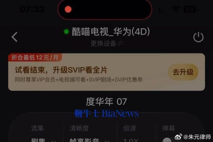 微信图片_20240725175822.png