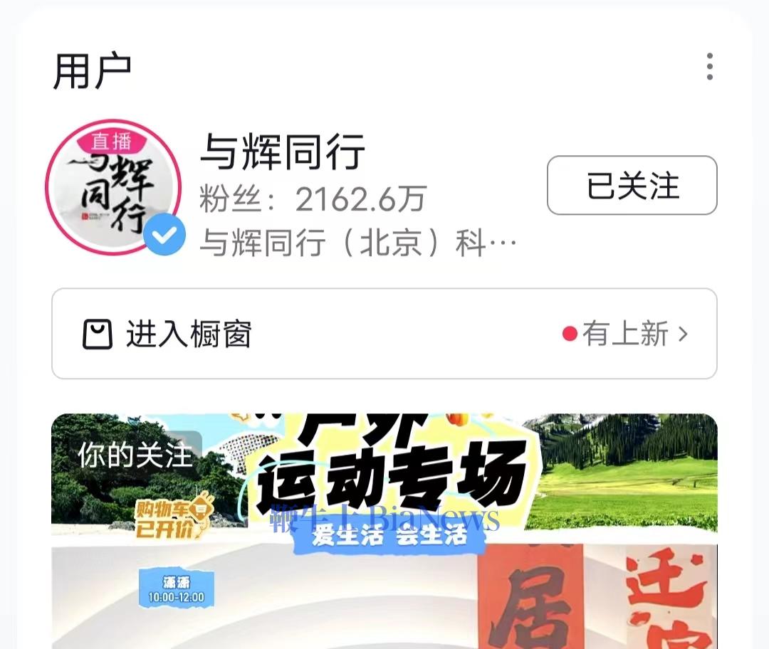 微信图片_20240726075536.jpg