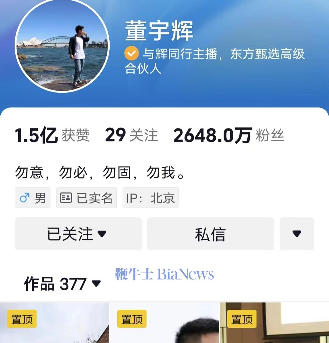 微信图片_20240726075733.jpg