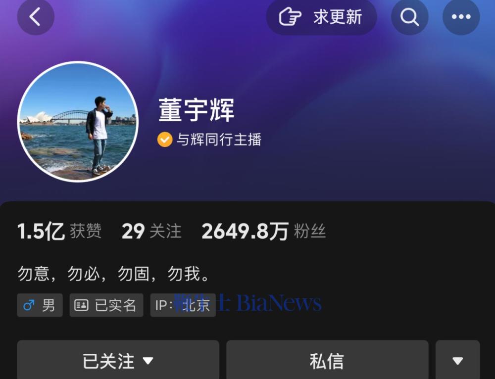 微信截图_20240726104312.png