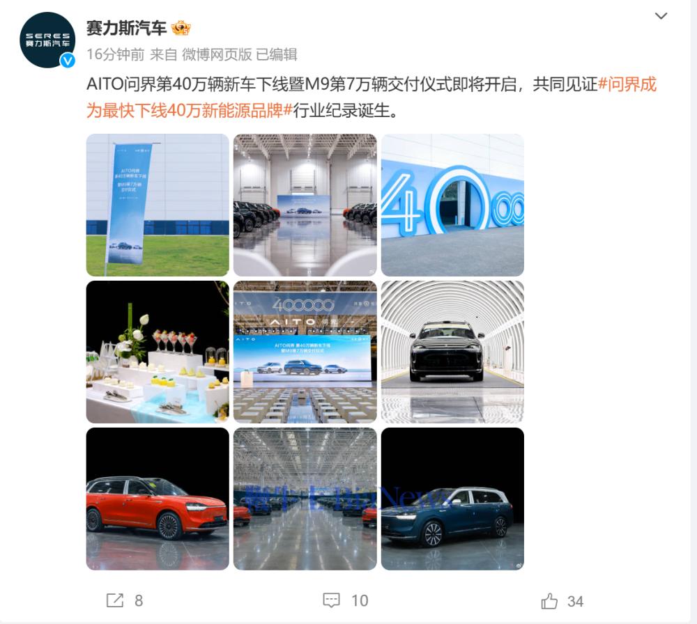 微信图片_20240729090624.png