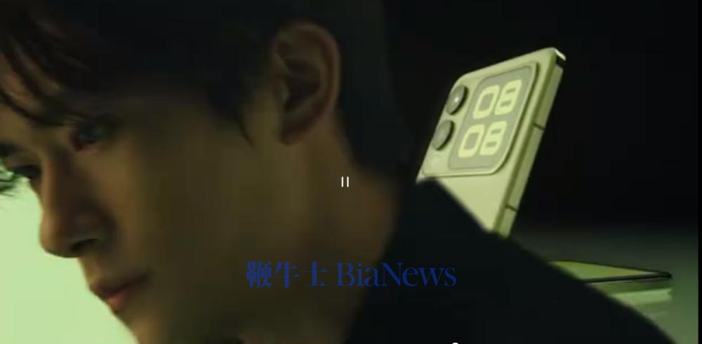 微信截图_20240729091626.png