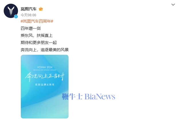 微信图片_20240729100537.png