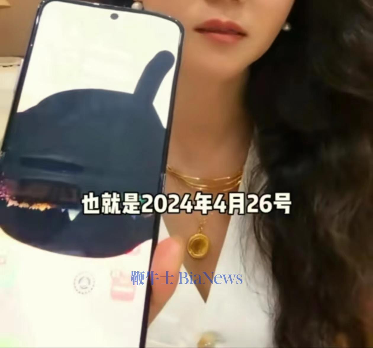 微信图片_20240729143425.jpg
