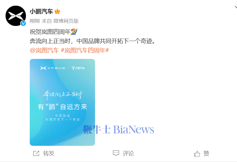 微信图片_20240729163450.png