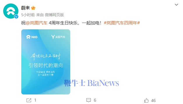 微信图片_20240729165417.png