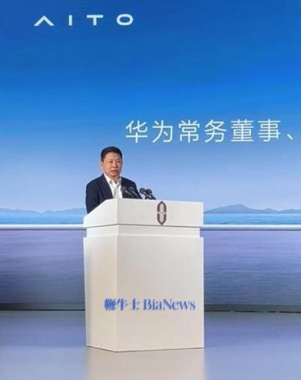 微信截图_20240729175612.png
