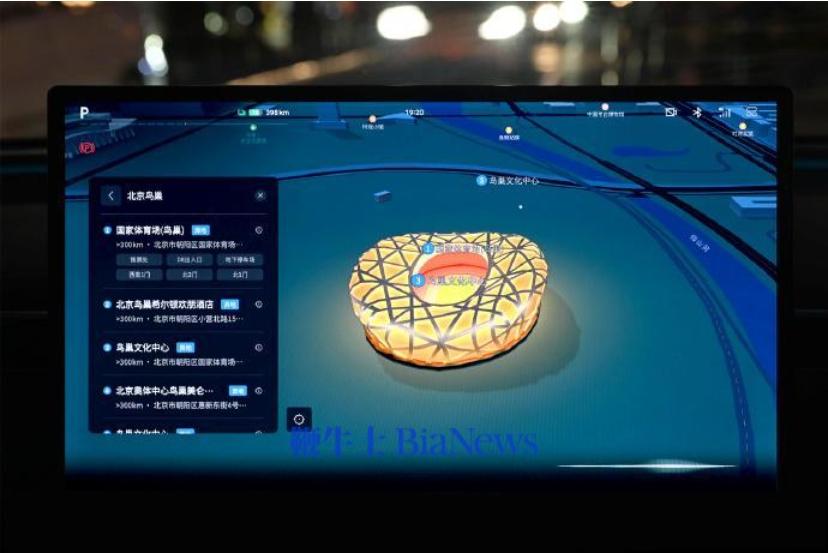 微信截图_20240729181234.png