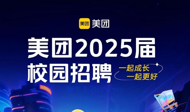 微信截图_20240729141619.png