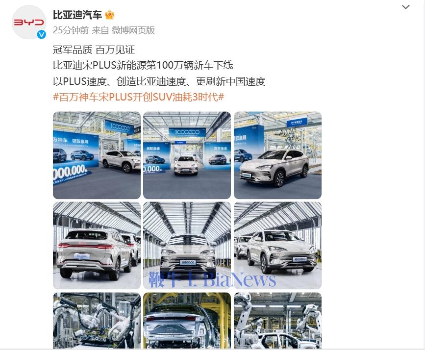 微信截图_20240729162718.png