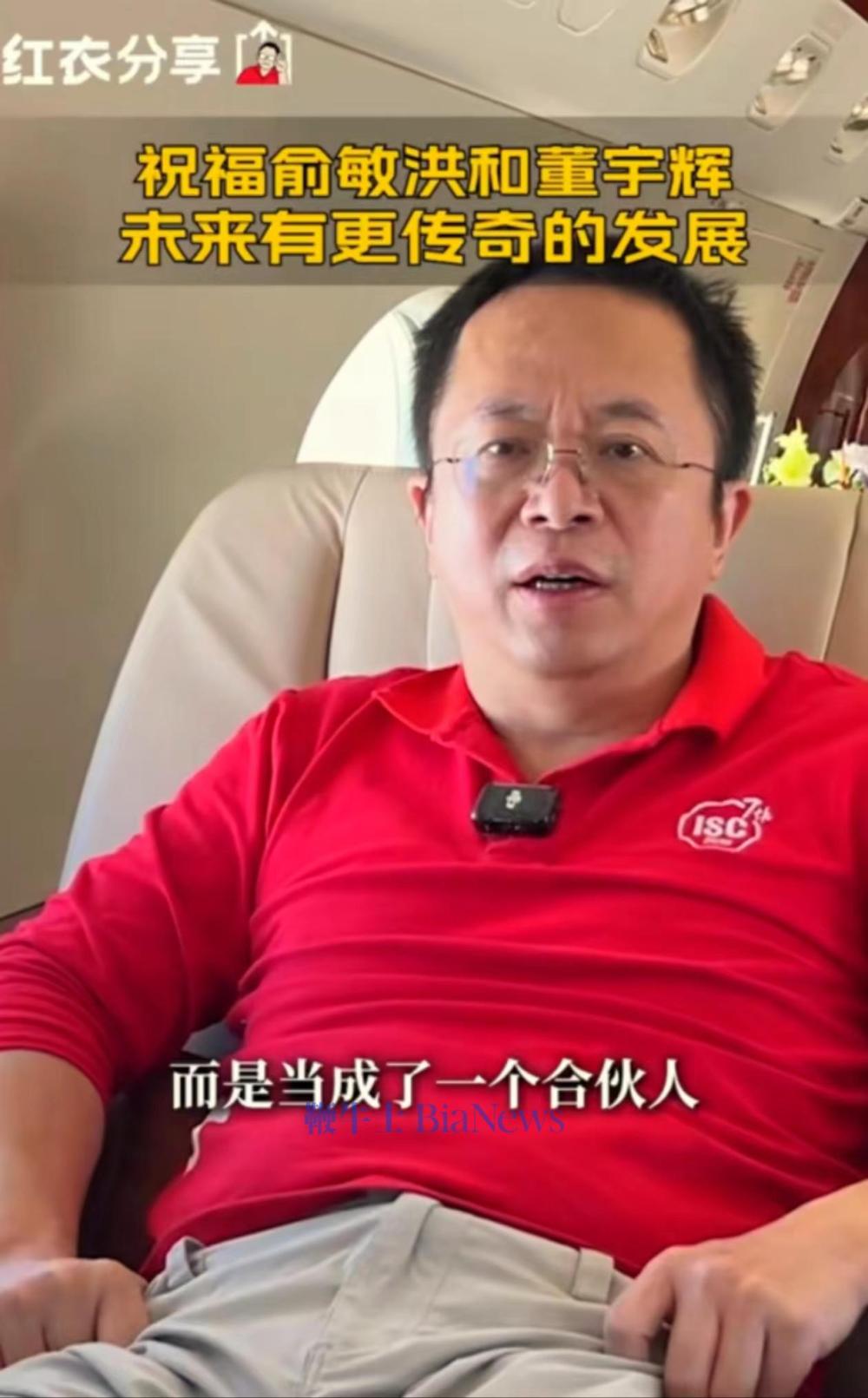 微信图片_20240730103143.jpg