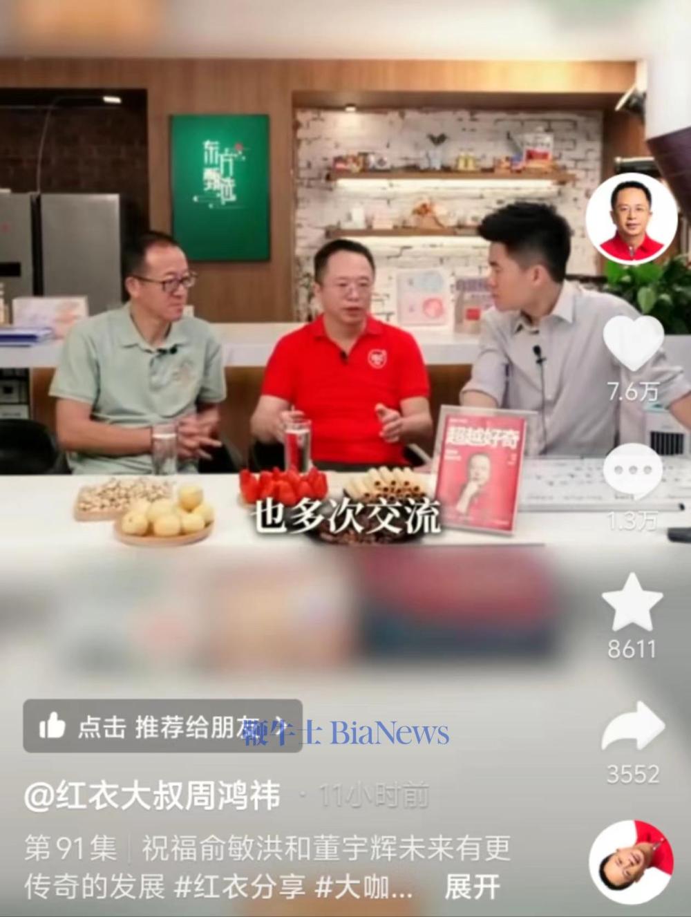 微信图片_20240730103140.jpg