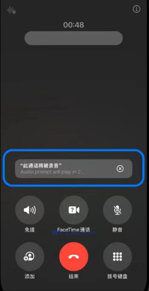 微信图片_20240730115648.jpg
