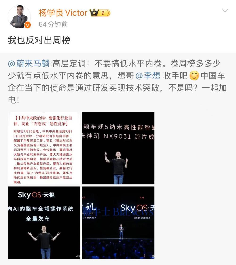 微信图片_20240730163244.jpg