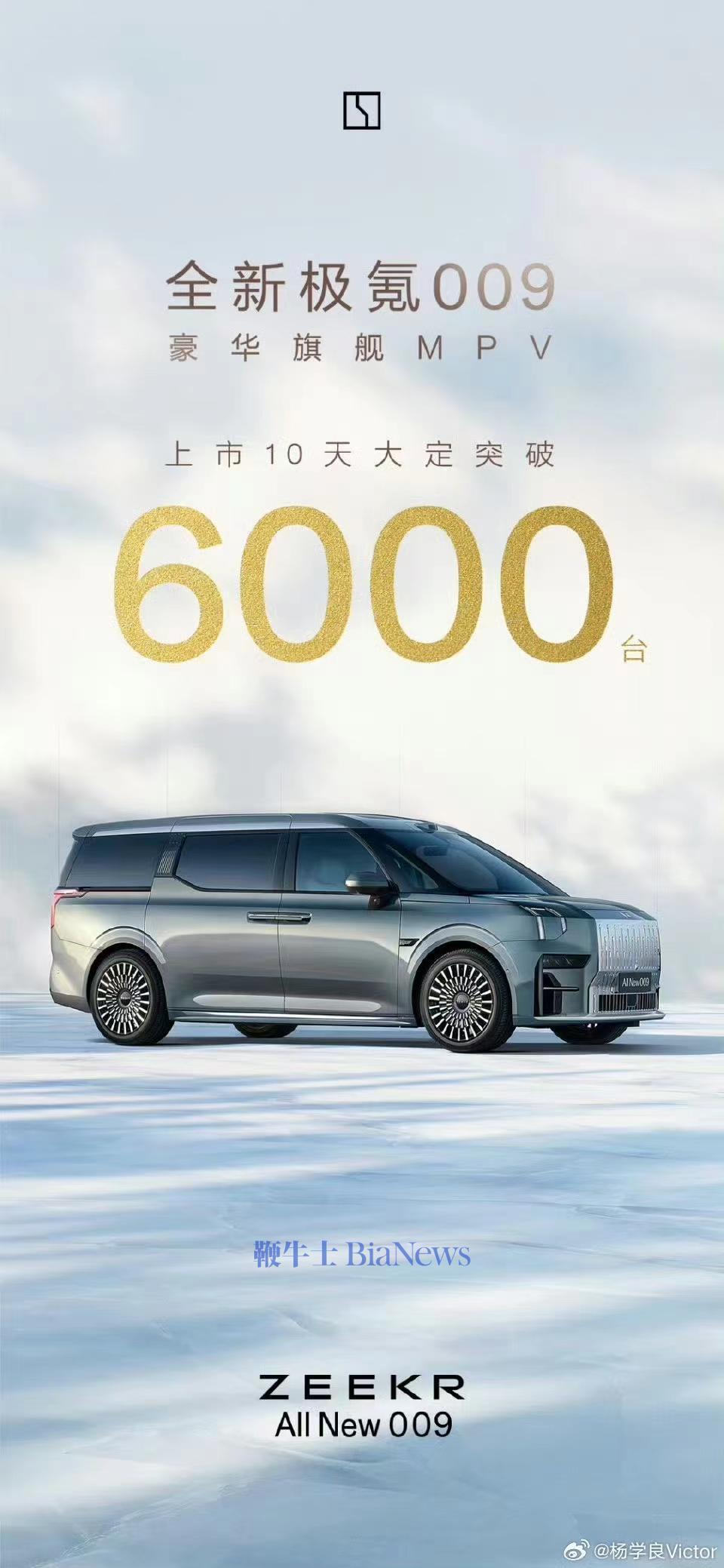 微信图片_20240730161801.jpg