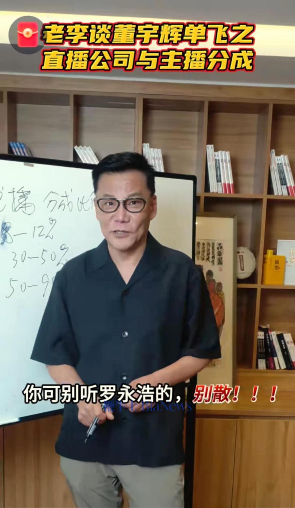 微信图片_20240731120147.jpg