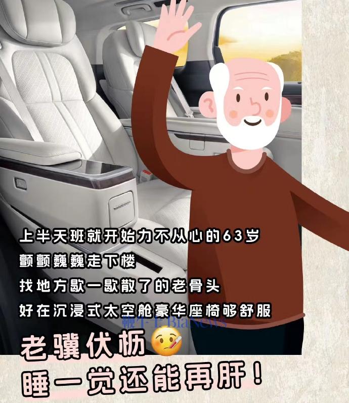 微信图片_20240731135031.png