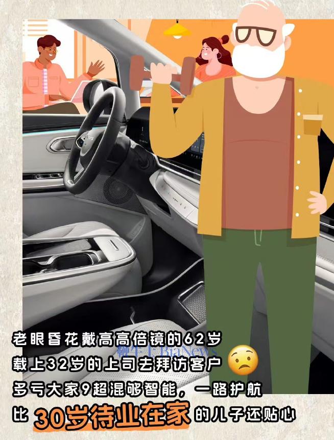 微信图片_20240731135050.png