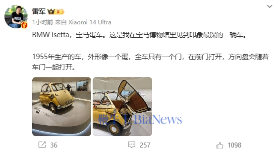 微信图片_20240731150203.png
