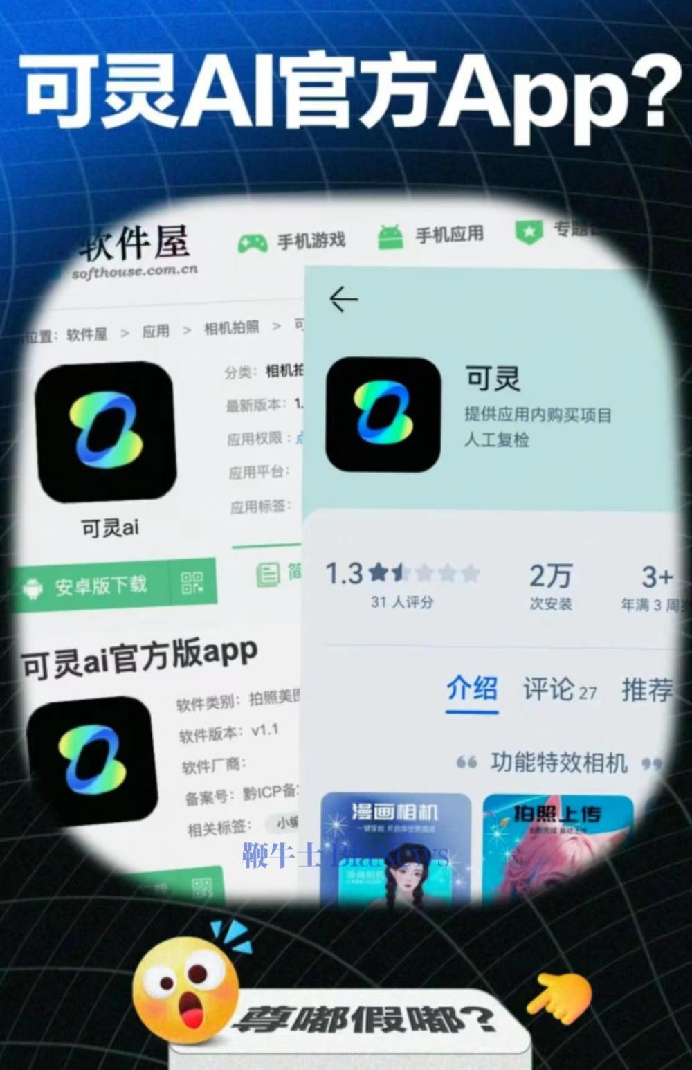 微信图片_20240731160009.jpg
