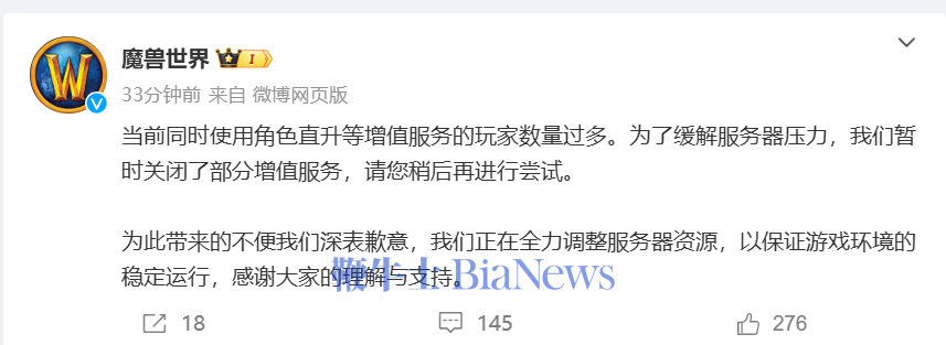 微信图片_20240801100459.png