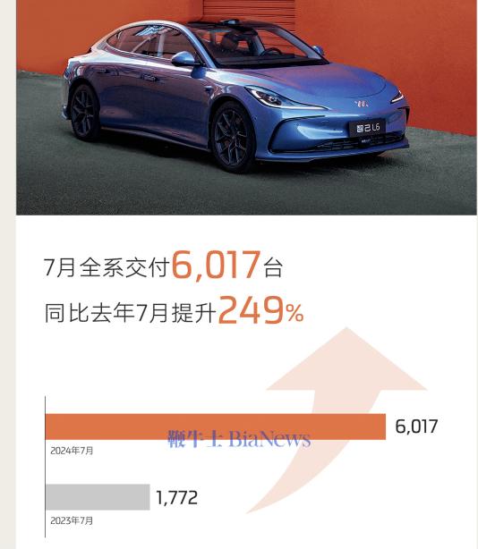 微信图片_20240801155314.png