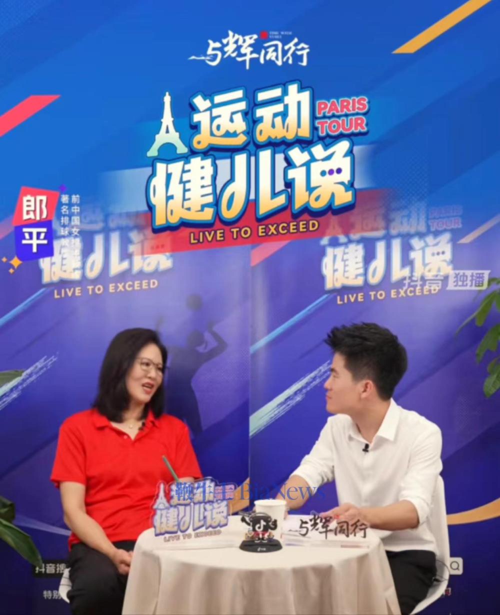 微信图片_20240801162211.jpg