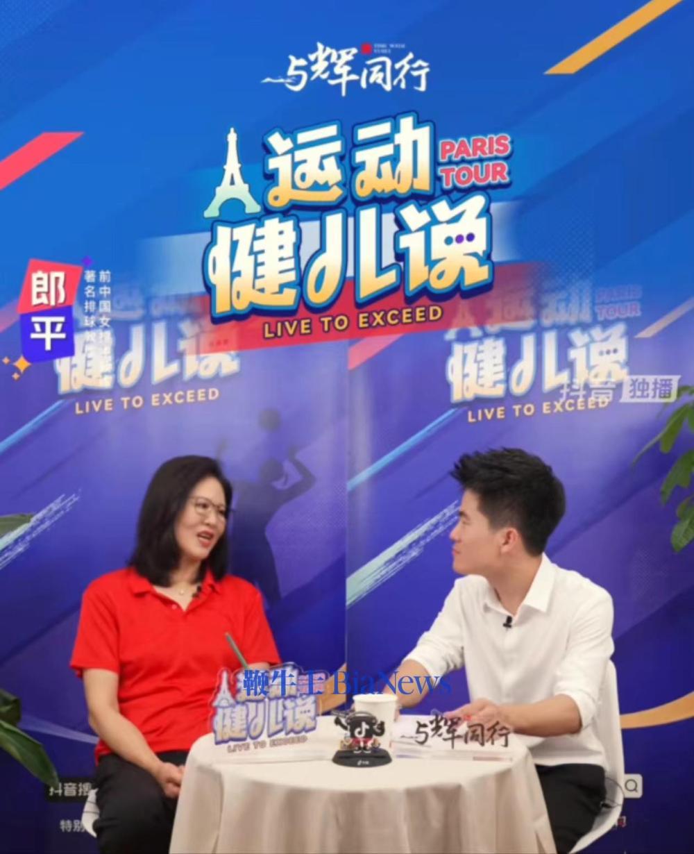 微信图片_20240801210309.png