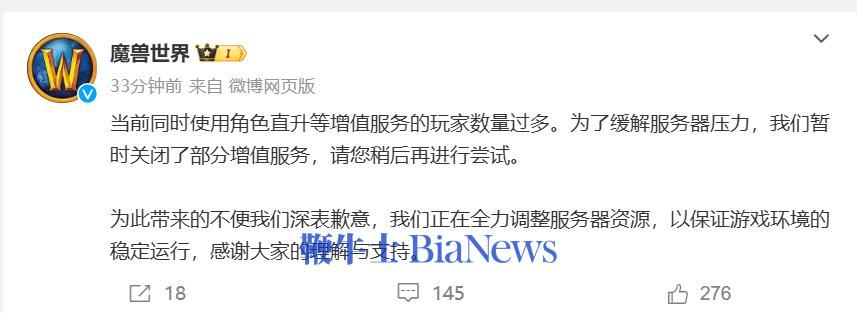 微信图片_20240801210540.png