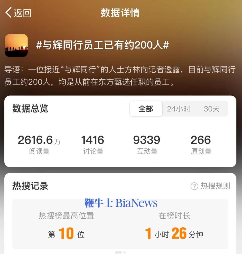 微信图片_20240801210638.png