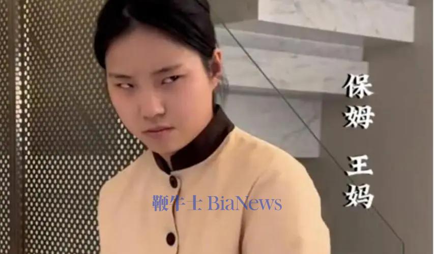 微信图片_20240801211128.png