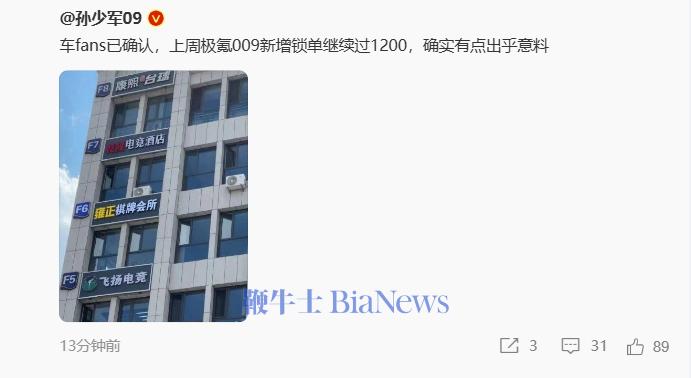 微信截图_20240805135521.png