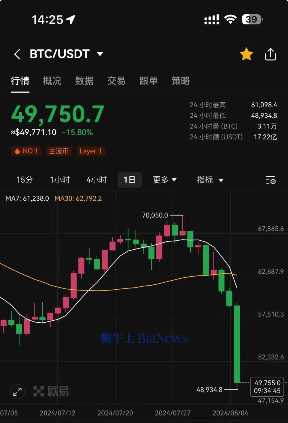 微信图片_20240805142735.jpg