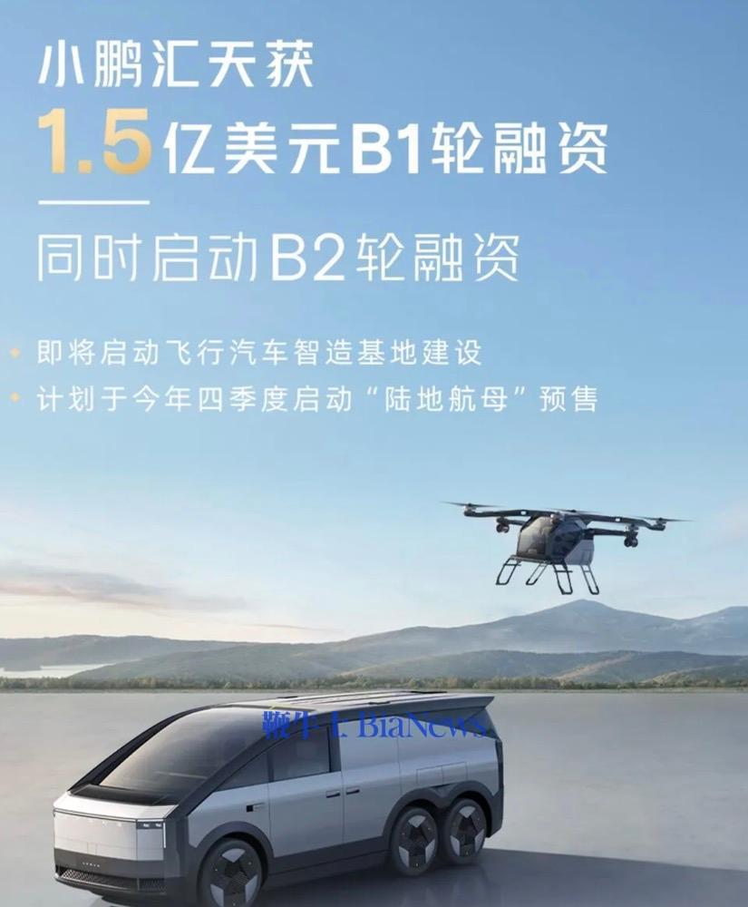 微信图片_20240805223609.png