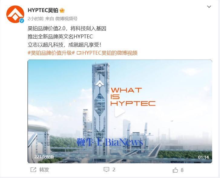 微信图片_20240805223936.png
