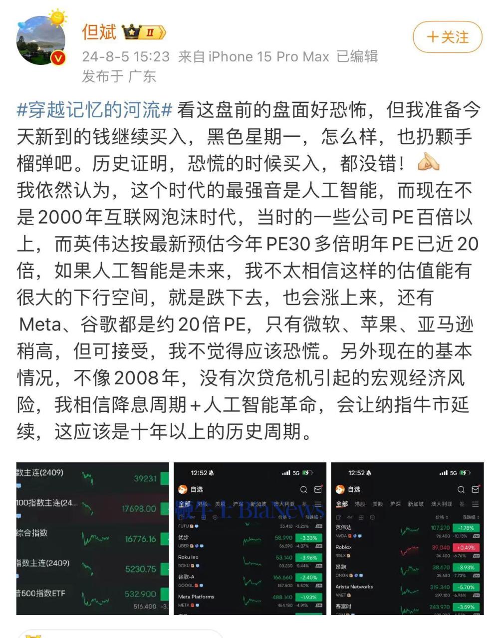 微信图片_20240805162826.jpg