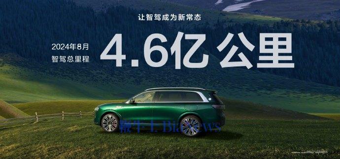 微信图片_20240806152931.png