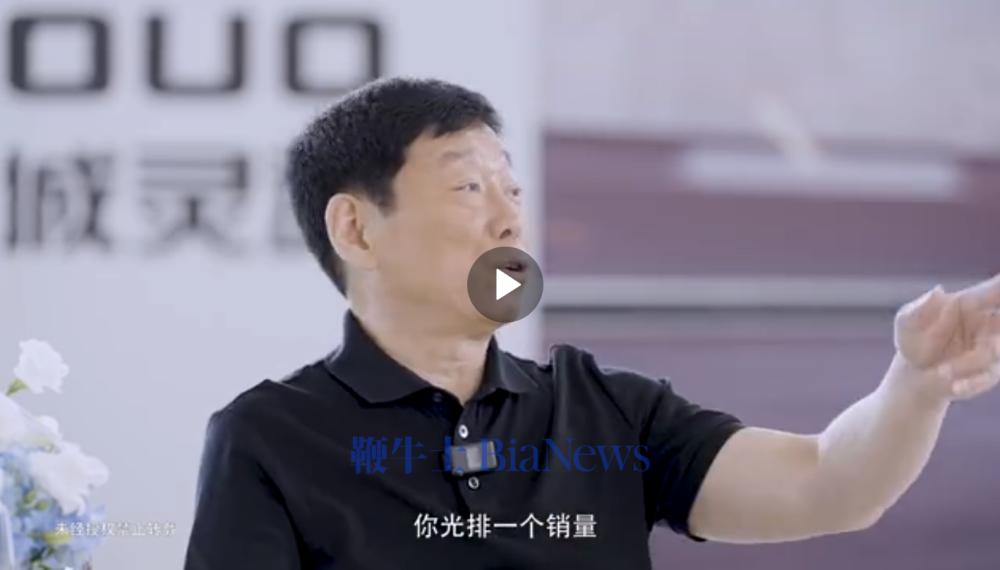 微信图片_20240807113856.png