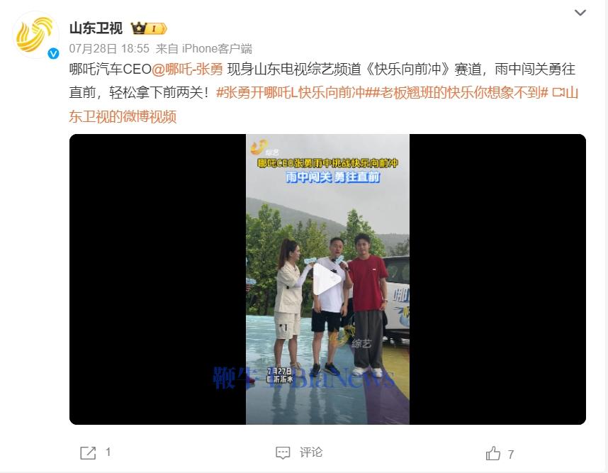 微信截图_20240807141619.png