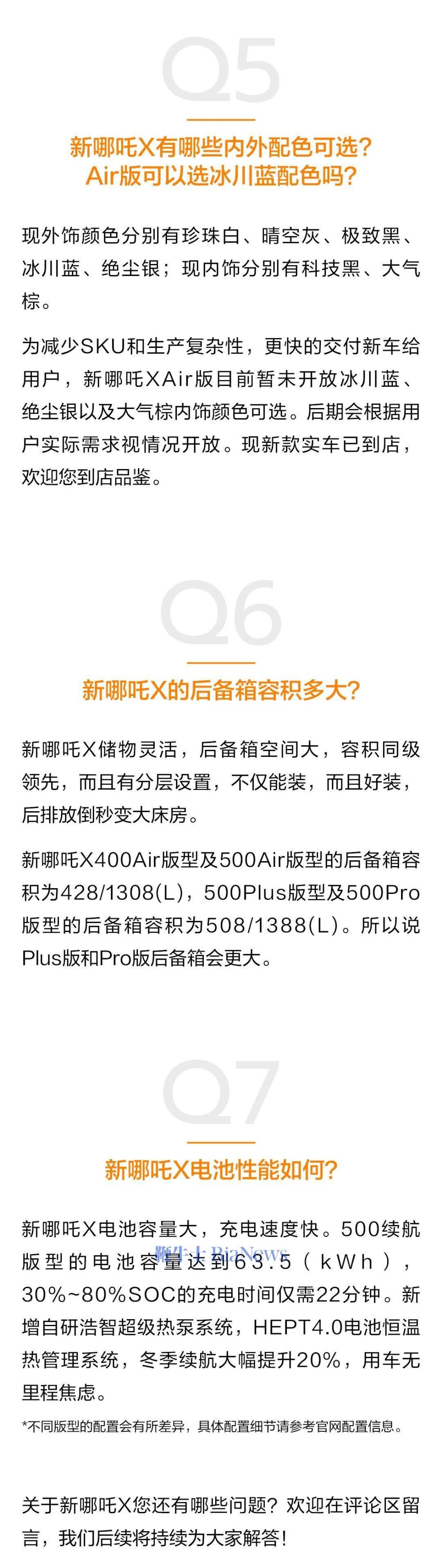3c26-d4c76aeeb679b6b20c10632302899fb9.jpg
